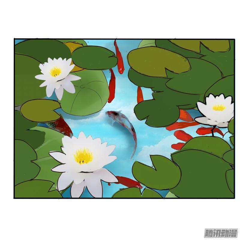 Thông Linh Phi Chapter 46 - Trang 2