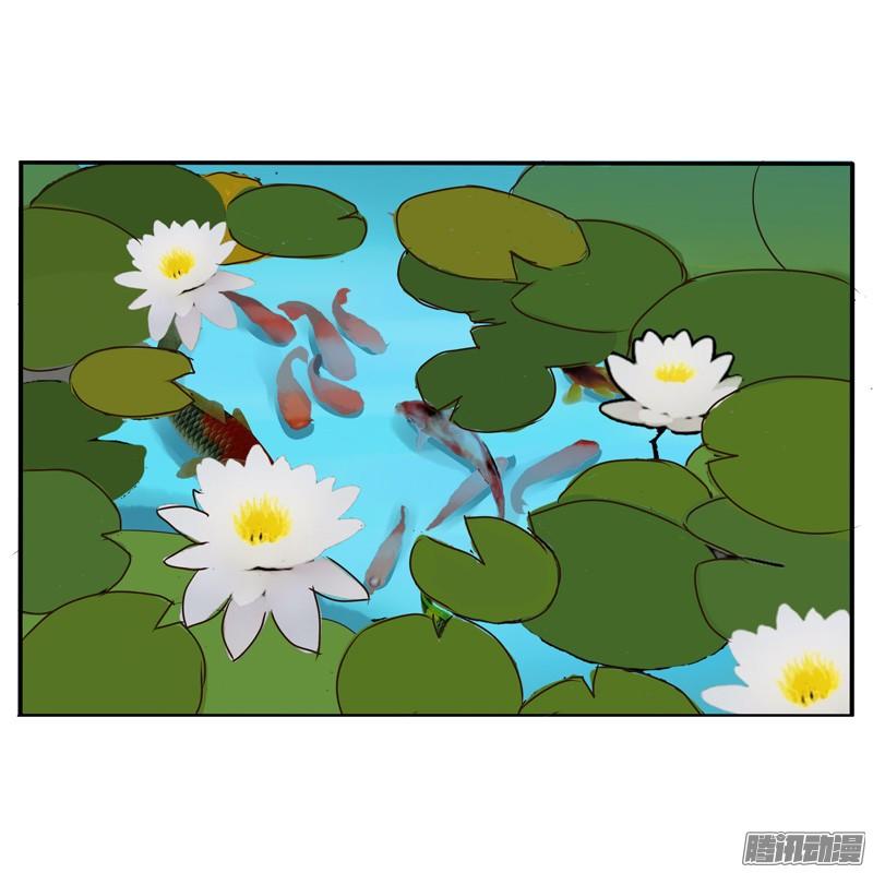 Thông Linh Phi Chapter 46 - Trang 2