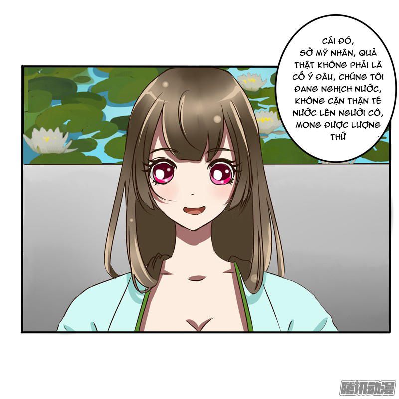 Thông Linh Phi Chapter 46 - Trang 2