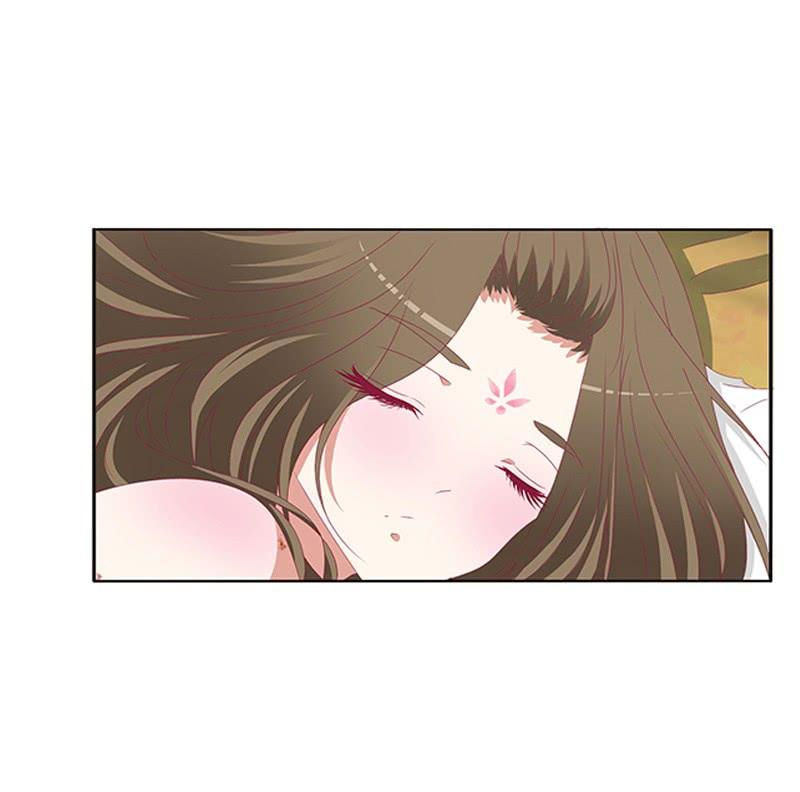 Thông Linh Phi Chapter 460 - Trang 2