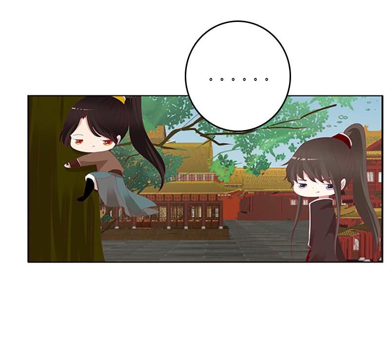 Thông Linh Phi Chapter 462 - Trang 2