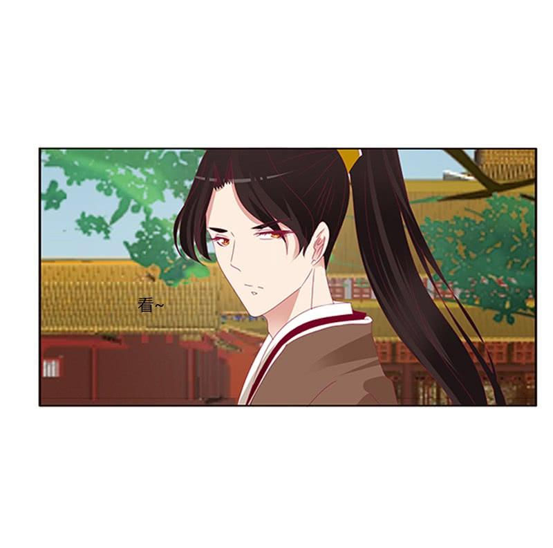 Thông Linh Phi Chapter 463 - Trang 2