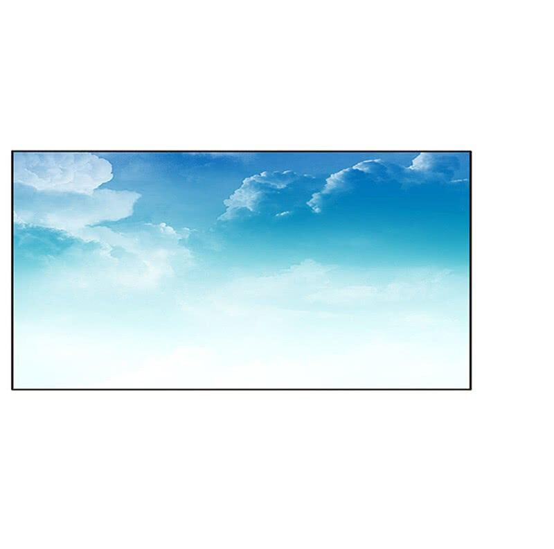 Thông Linh Phi Chapter 465 - Trang 2