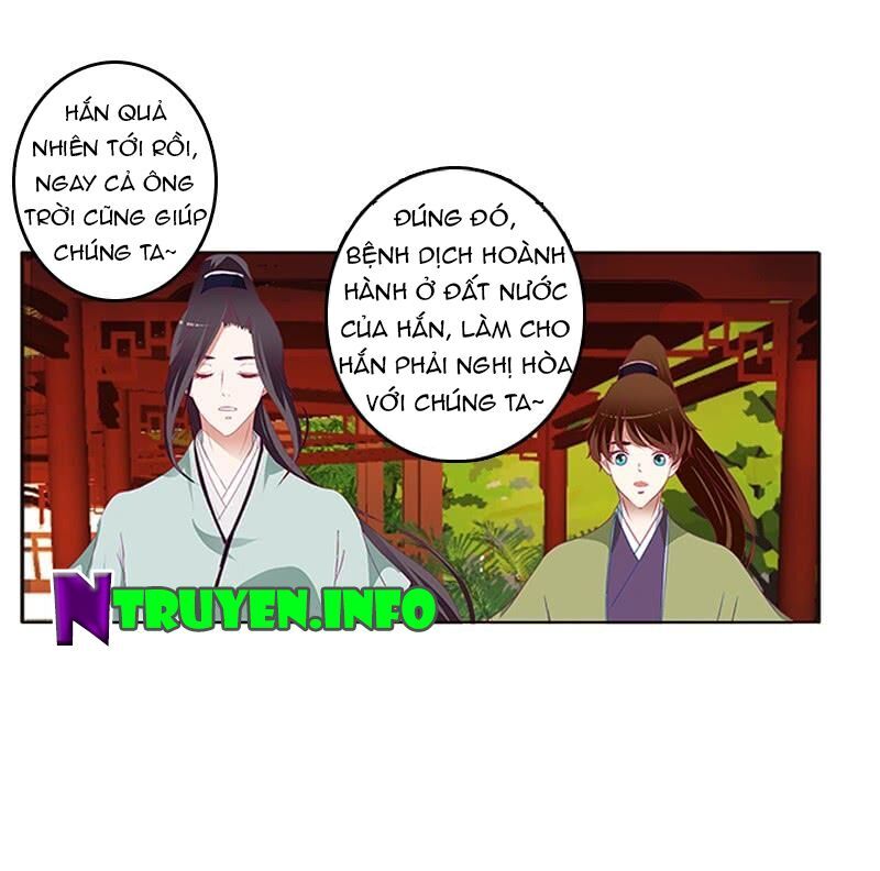 Thông Linh Phi Chapter 469 - Trang 2