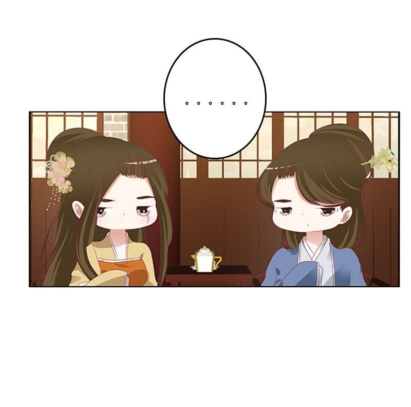 Thông Linh Phi Chapter 479 - Trang 2