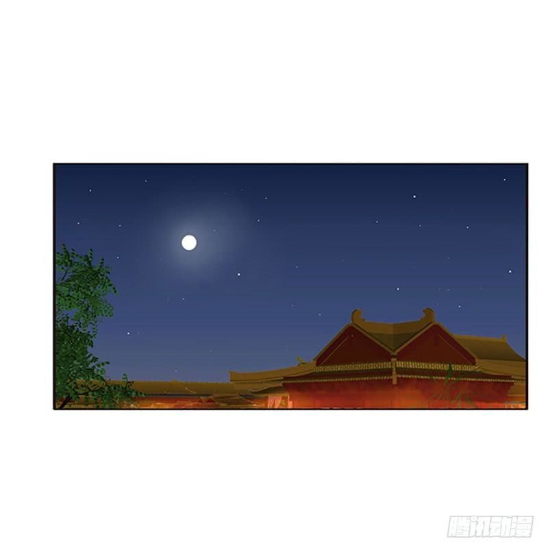 Thông Linh Phi Chapter 481 - Trang 2