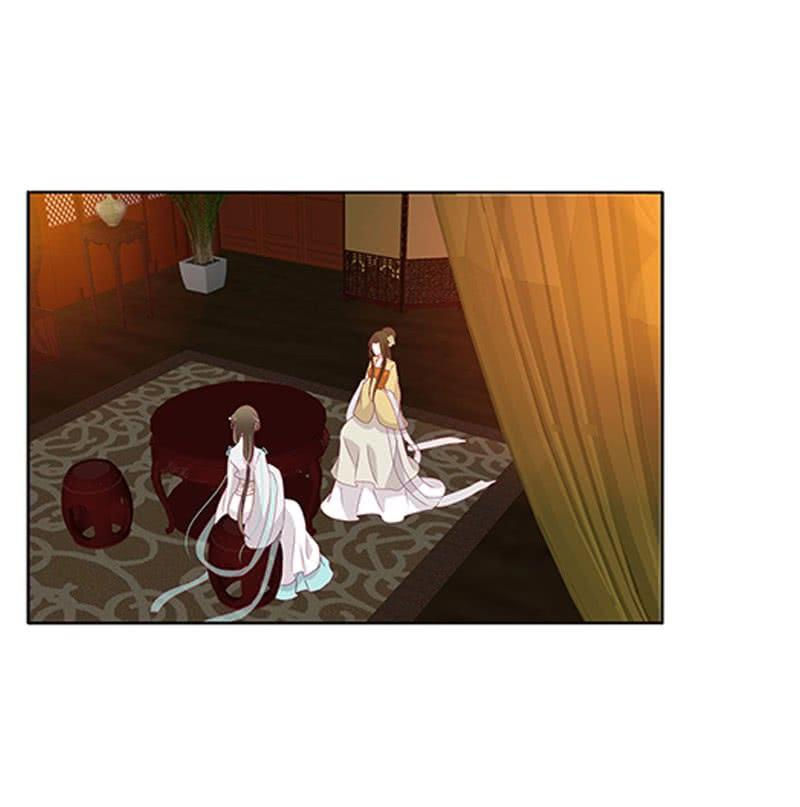 Thông Linh Phi Chapter 481 - Trang 2