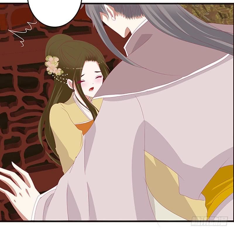 Thông Linh Phi Chapter 481 - Trang 2