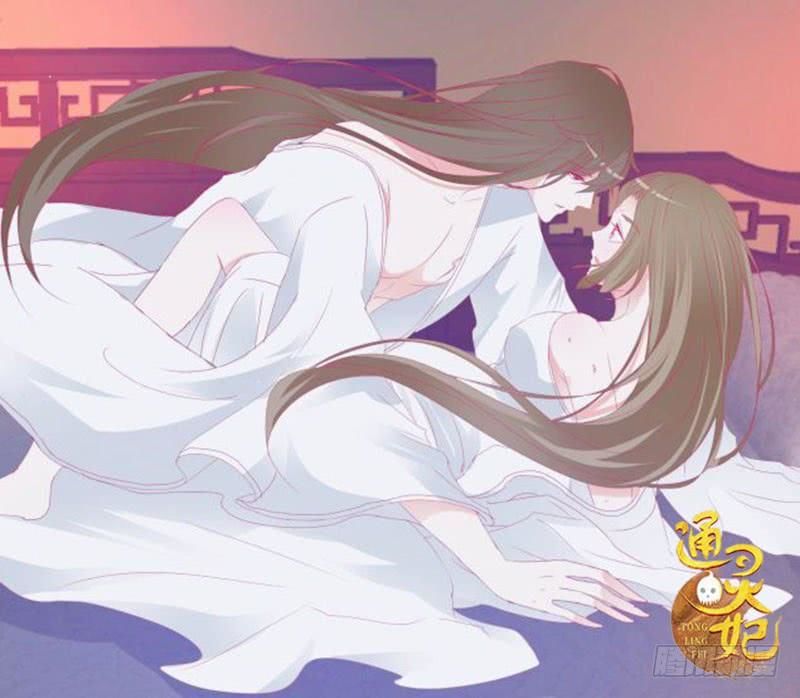 Thông Linh Phi Chapter 489 - Trang 2