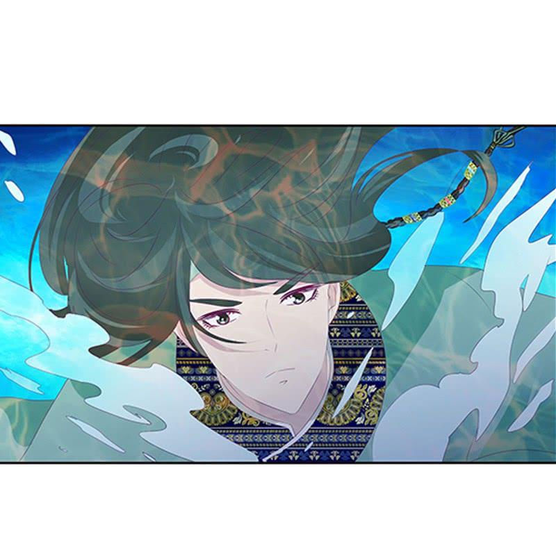 Thông Linh Phi Chapter 491 - Trang 2