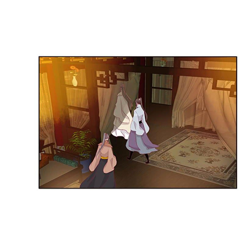 Thông Linh Phi Chapter 493 - Trang 2