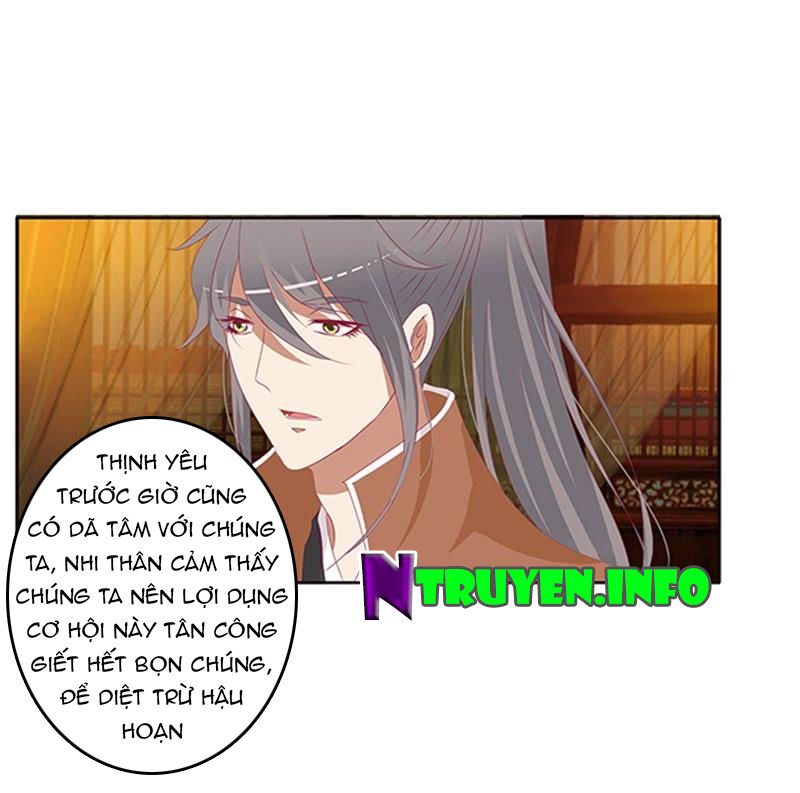 Thông Linh Phi Chapter 493 - Trang 2