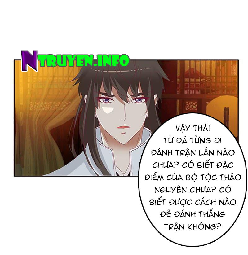 Thông Linh Phi Chapter 493 - Trang 2