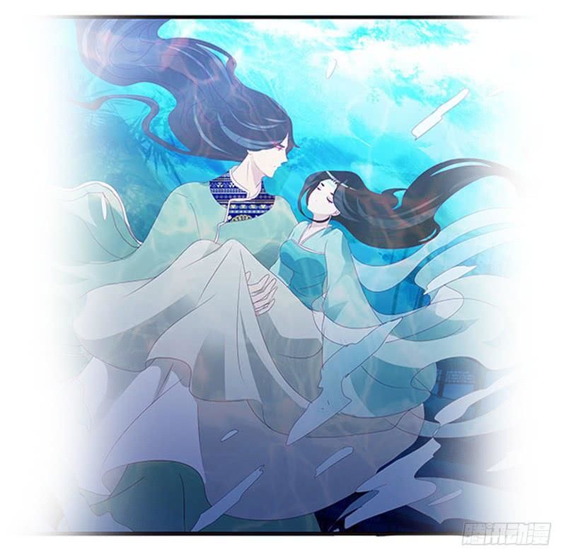 Thông Linh Phi Chapter 494 - Trang 2