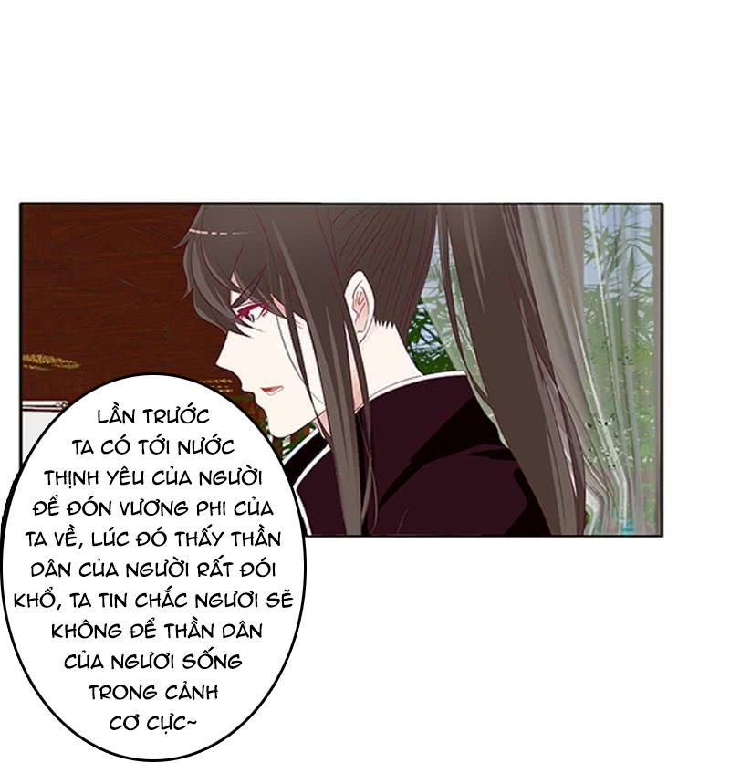 Thông Linh Phi Chapter 495 - Trang 2