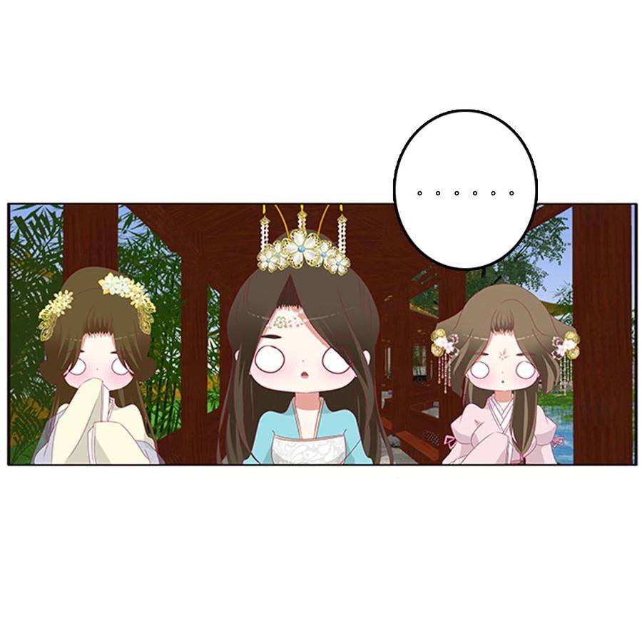 Thông Linh Phi Chapter 498 - Trang 2