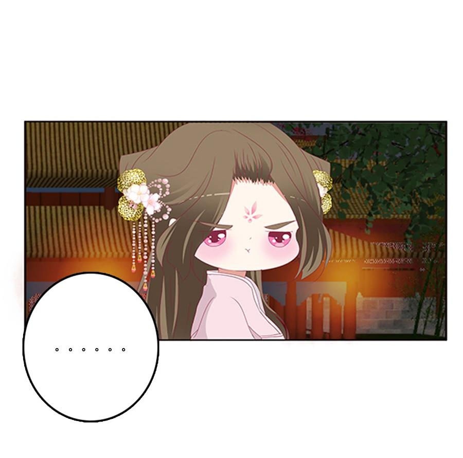 Thông Linh Phi Chapter 499 - Trang 2