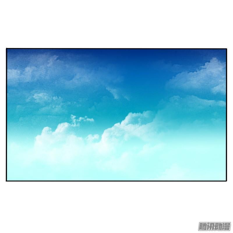 Thông Linh Phi Chapter 50 - Trang 2