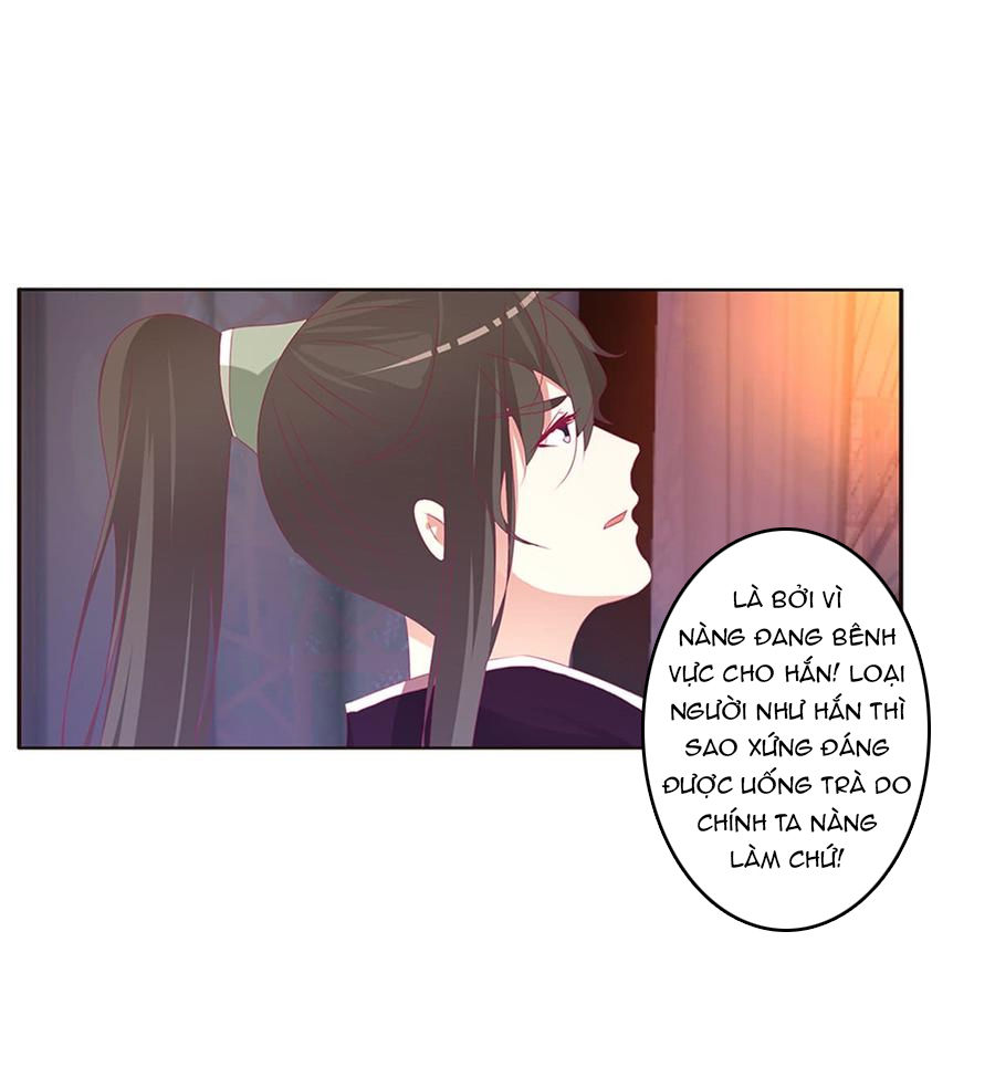 Thông Linh Phi Chapter 500 - Trang 2