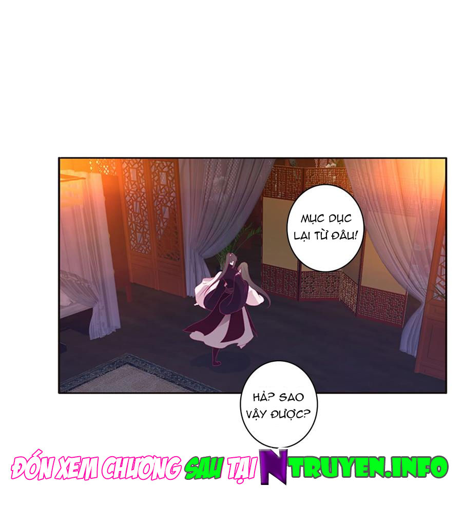 Thông Linh Phi Chapter 501 - Trang 2