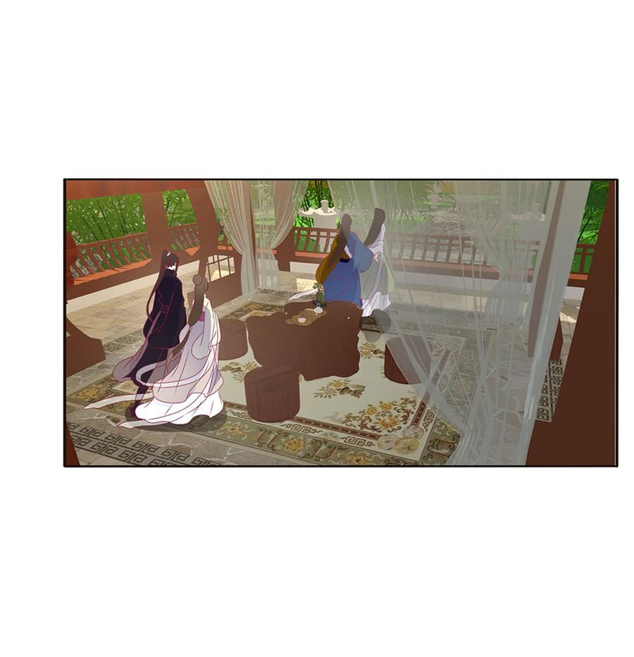 Thông Linh Phi Chapter 507 - Trang 2