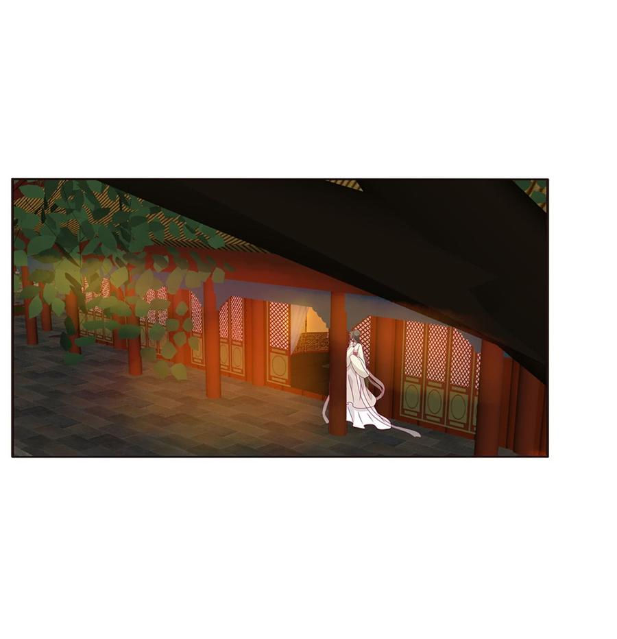 Thông Linh Phi Chapter 508 - Trang 2