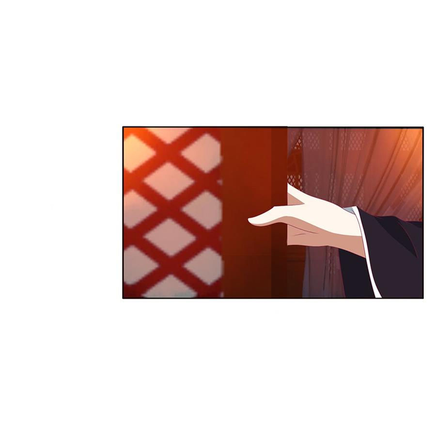 Thông Linh Phi Chapter 509 - Trang 2