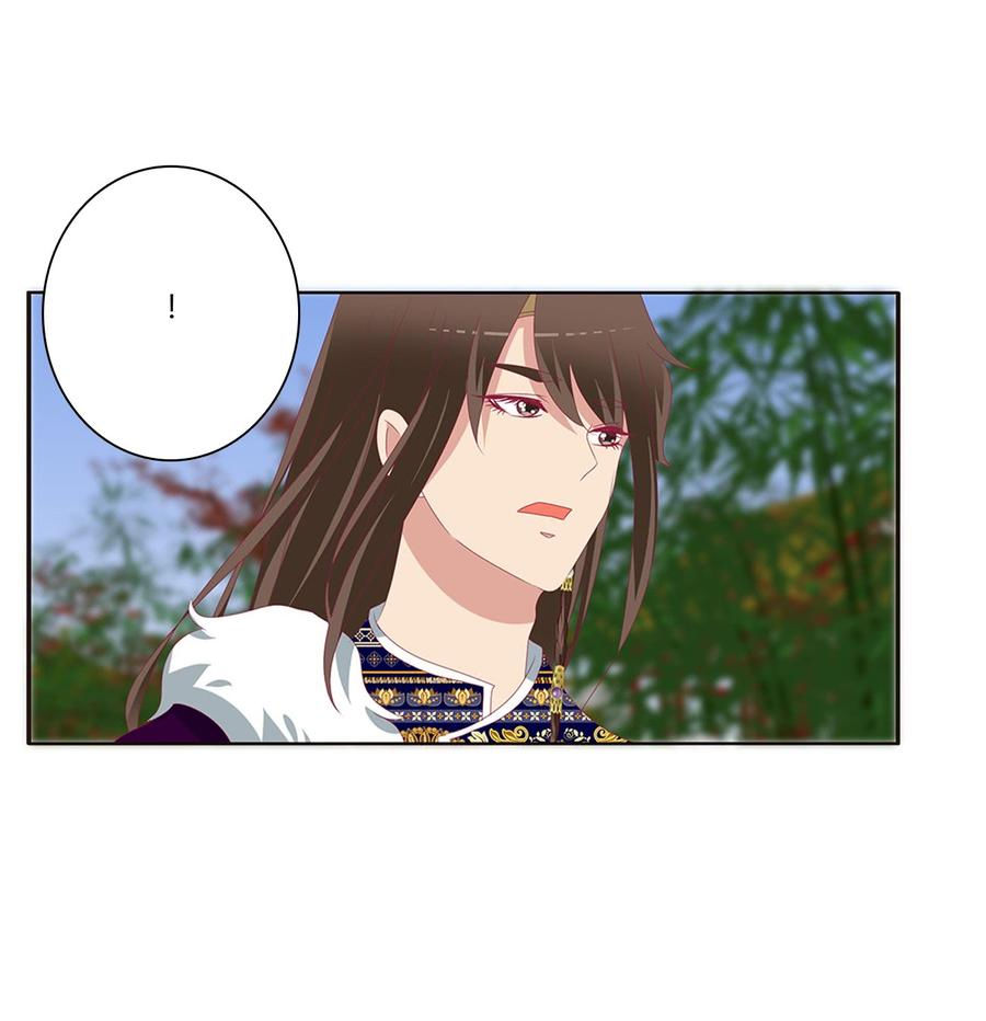 Thông Linh Phi Chapter 517 - Trang 2