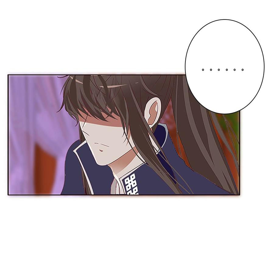 Thông Linh Phi Chapter 521 - Trang 2