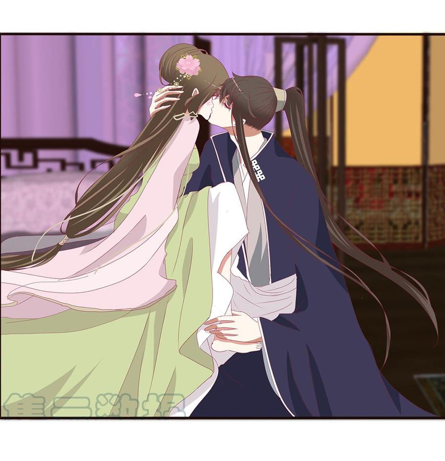 Thông Linh Phi Chapter 522 - Trang 2