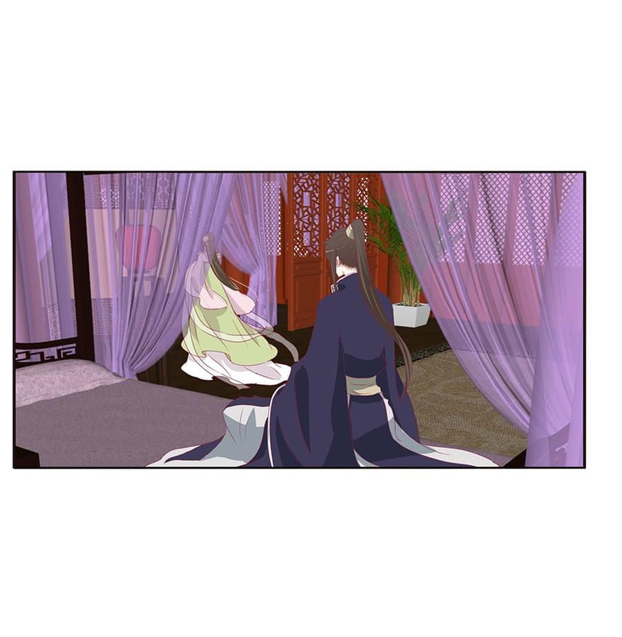 Thông Linh Phi Chapter 525 - Trang 2