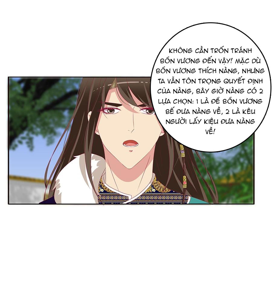 Thông Linh Phi Chapter 525 - Trang 2