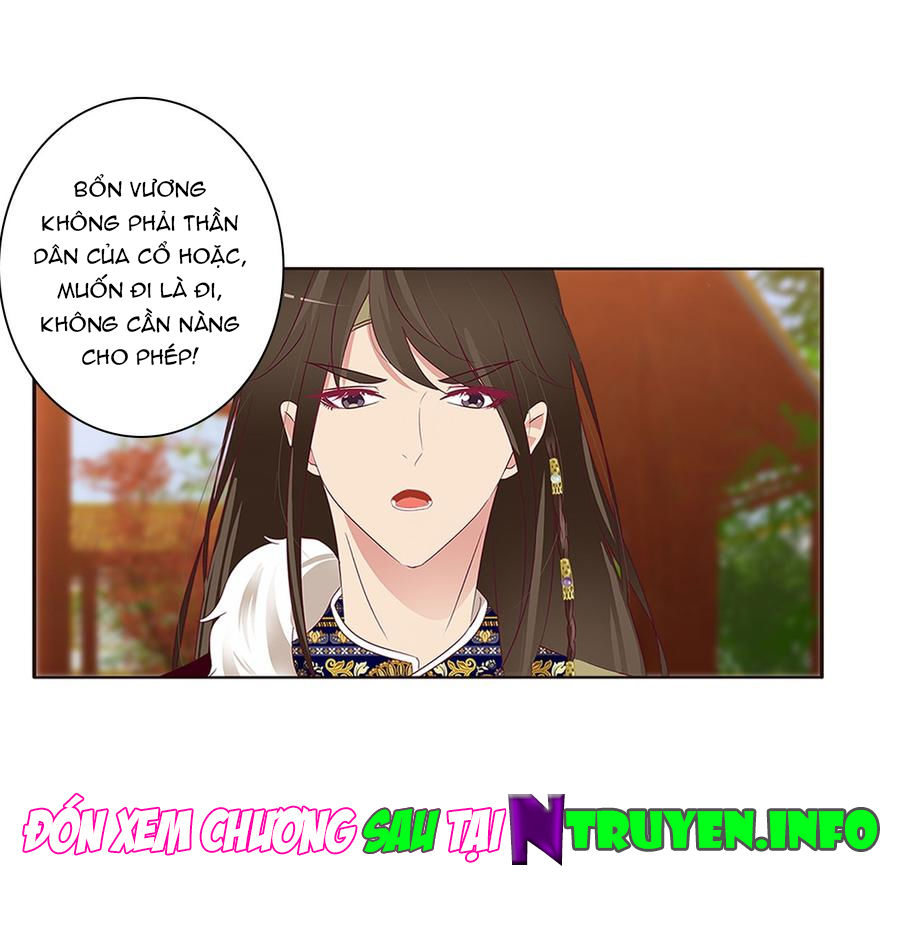 Thông Linh Phi Chapter 527 - Trang 2