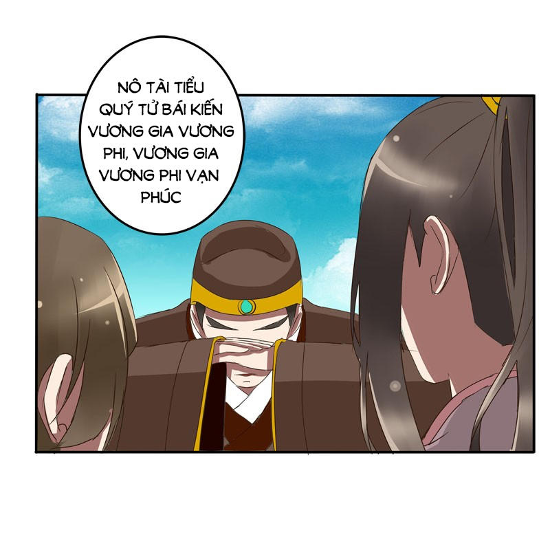 Thông Linh Phi Chapter 53.5 - Trang 2