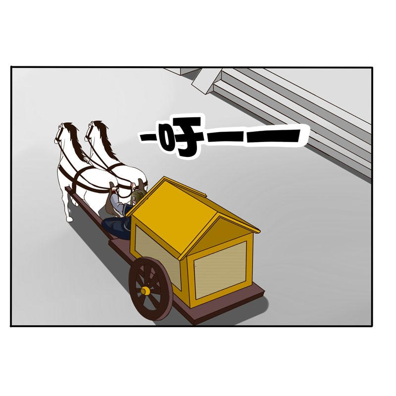 Thông Linh Phi Chapter 53 - Trang 2