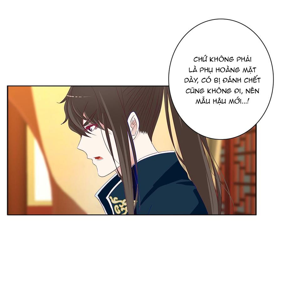 Thông Linh Phi Chapter 531 - Trang 2