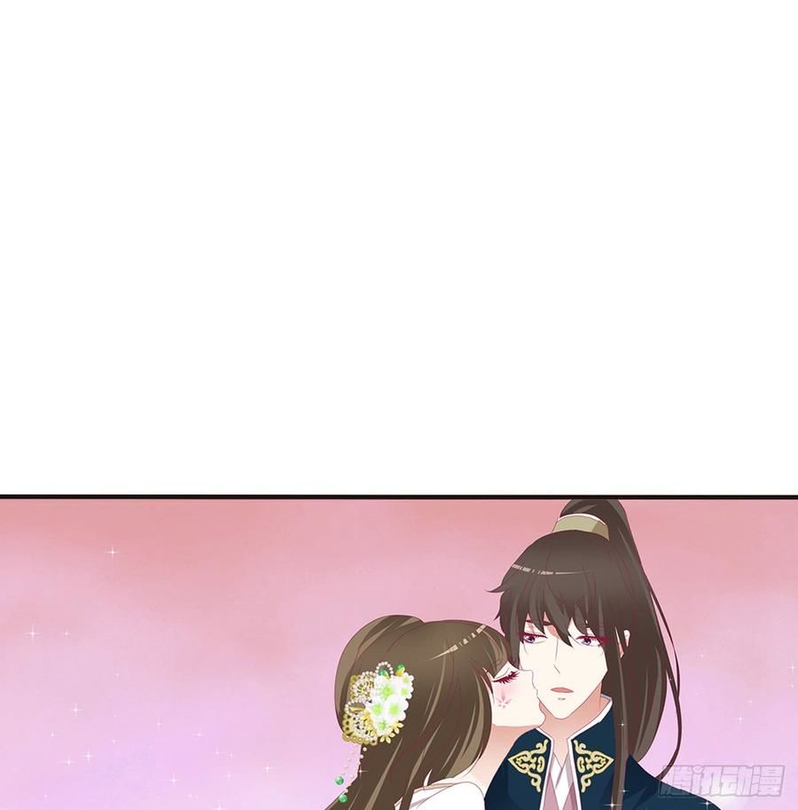 Thông Linh Phi Chapter 532 - Trang 2