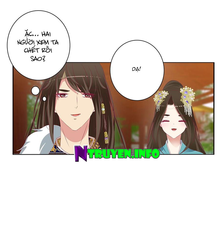 Thông Linh Phi Chapter 532 - Trang 2