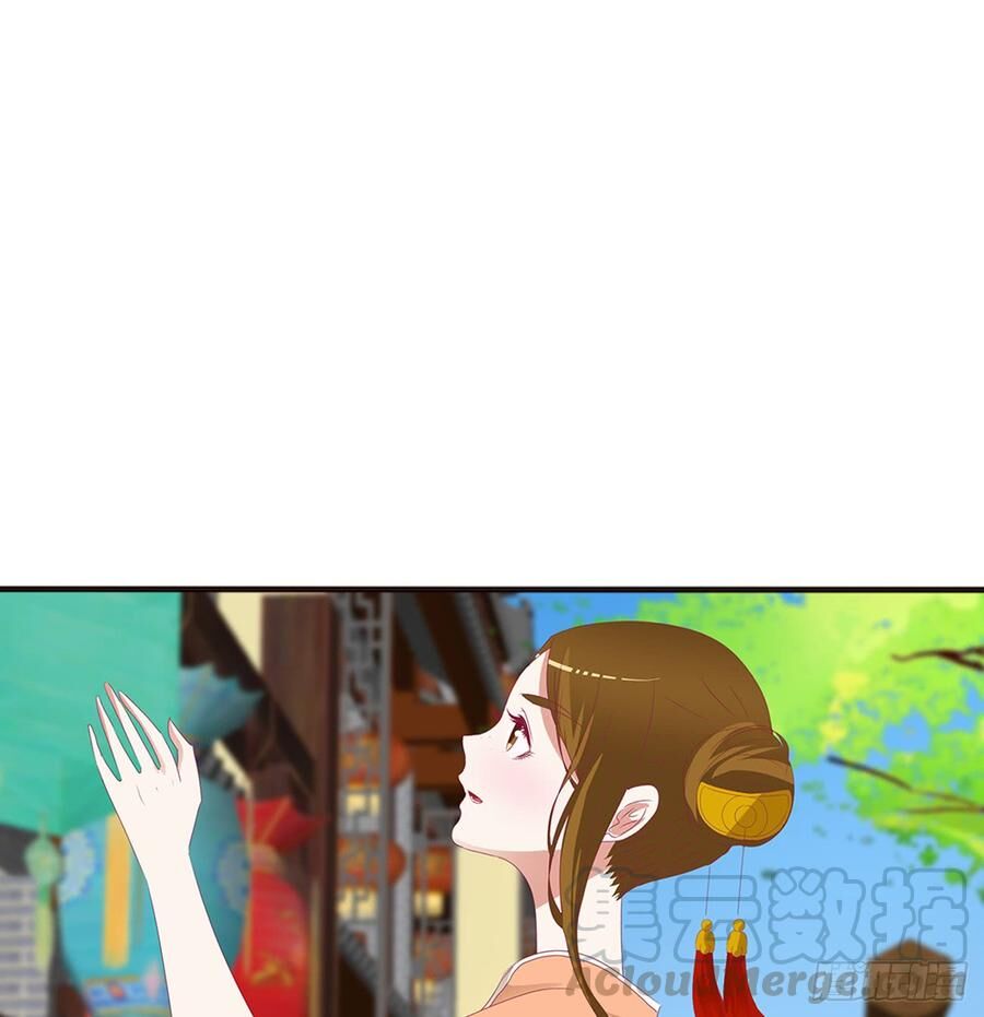 Thông Linh Phi Chapter 533 - Trang 2