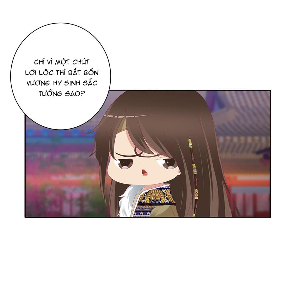 Thông Linh Phi Chapter 533 - Trang 2