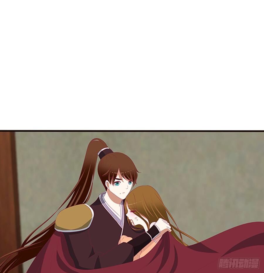 Thông Linh Phi Chapter 536 - Trang 2