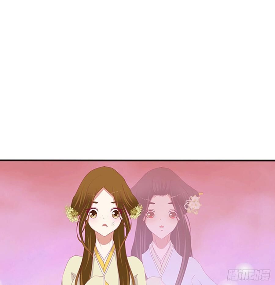 Thông Linh Phi Chapter 537 - Trang 2