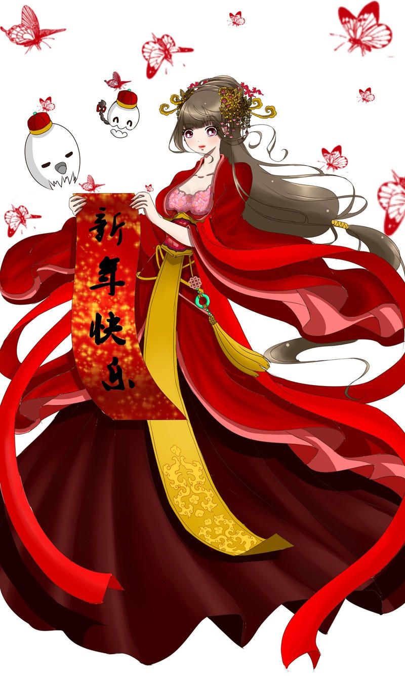 Thông Linh Phi Chapter 54 - Trang 2