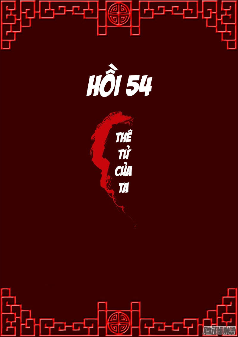 Thông Linh Phi Chapter 54 - Trang 2