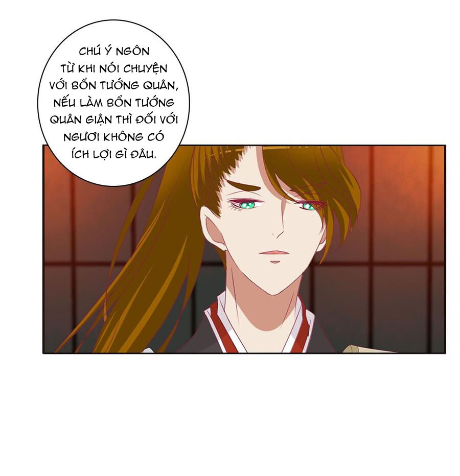 Thông Linh Phi Chapter 541 - Trang 2