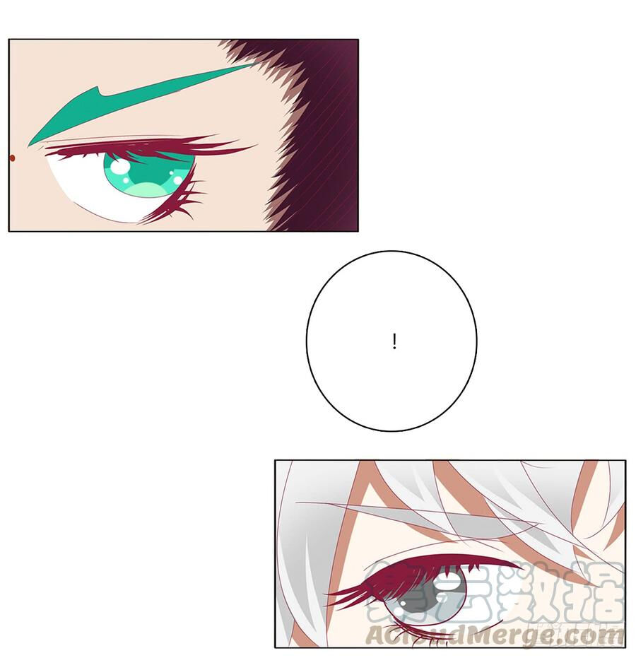 Thông Linh Phi Chapter 544 - Trang 2