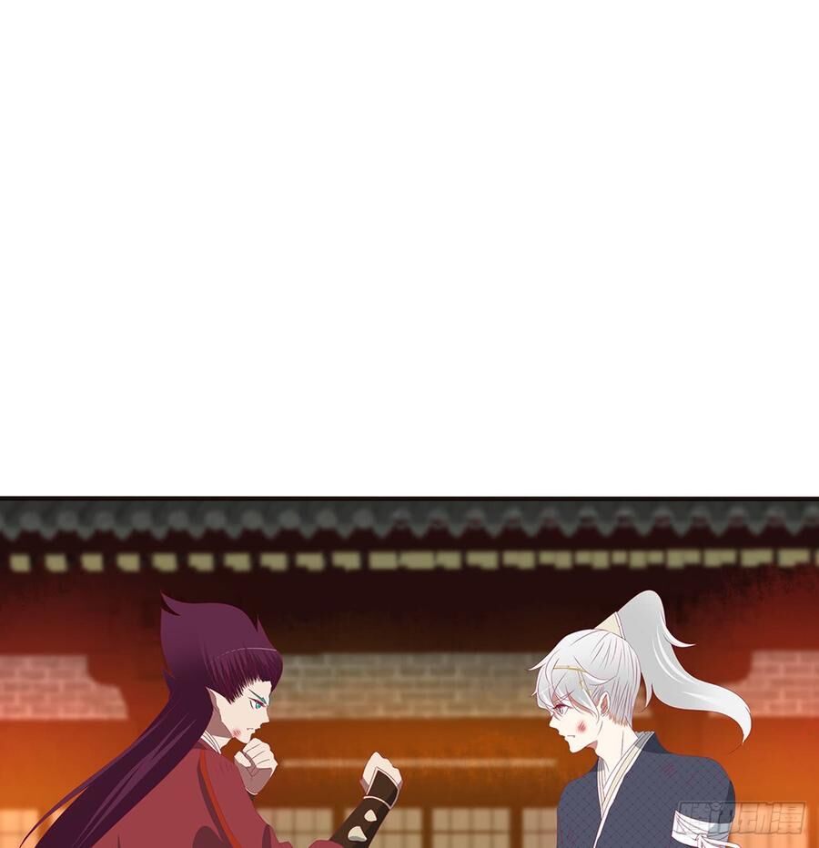 Thông Linh Phi Chapter 544 - Trang 2