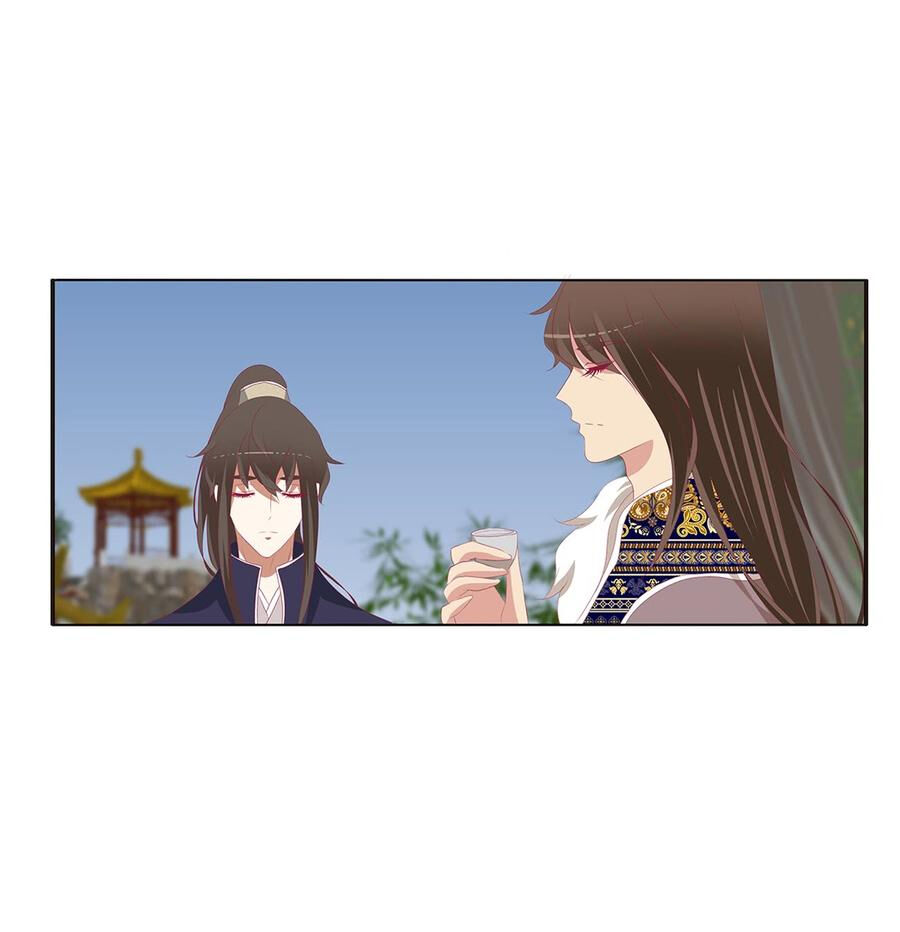 Thông Linh Phi Chapter 547 - Trang 2