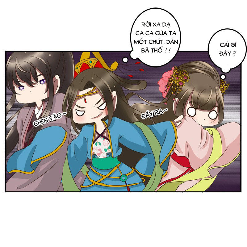 Thông Linh Phi Chapter 55 - Trang 2