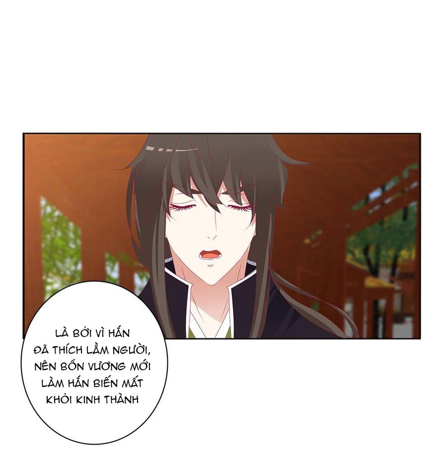 Thông Linh Phi Chapter 553 - Trang 2